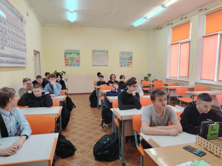 Встреча со специалистами.