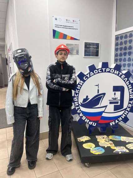 Школьники сделали “Шаг в будущее”.